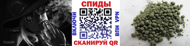 БУТИРАТ бутандиол дарнет шоп Колпашево