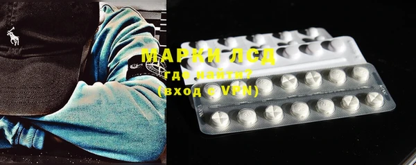 мет Баксан
