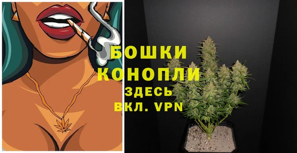 мет Баксан