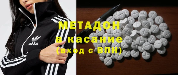 эйфоретик Балабаново