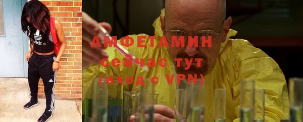 эйфоретик Балабаново