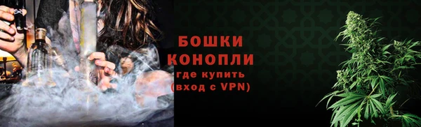 мет Баксан