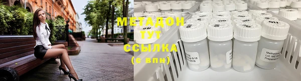 эйфоретик Балабаново