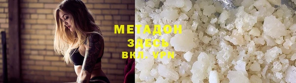 эйфоретик Балабаново
