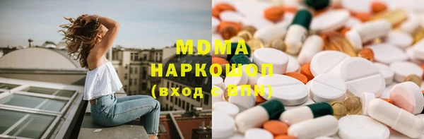 мет Баксан
