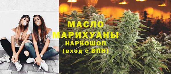эйфоретик Балабаново