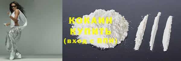 мет Баксан