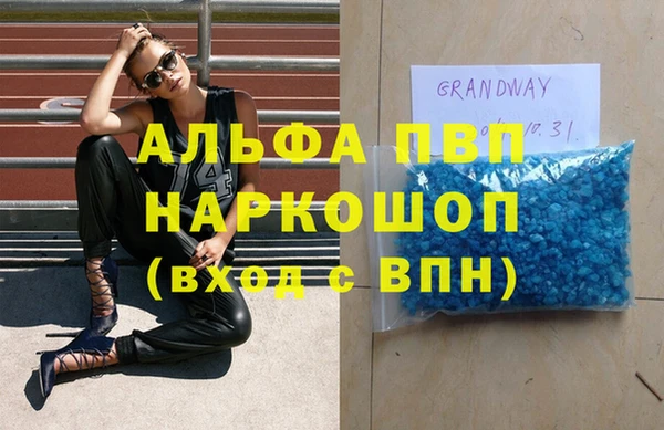 мет Баксан