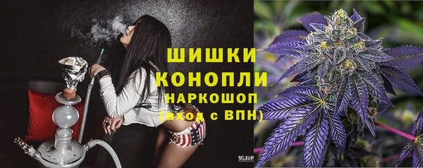 мет Баксан