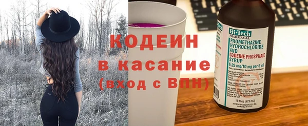 мет Баксан