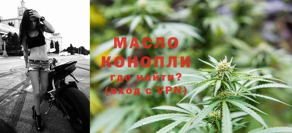 эйфоретик Балабаново