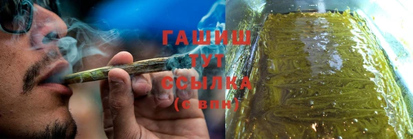 эйфоретик Балабаново