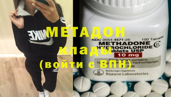 мет Баксан