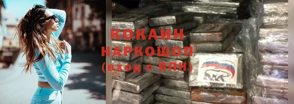 мет Баксан
